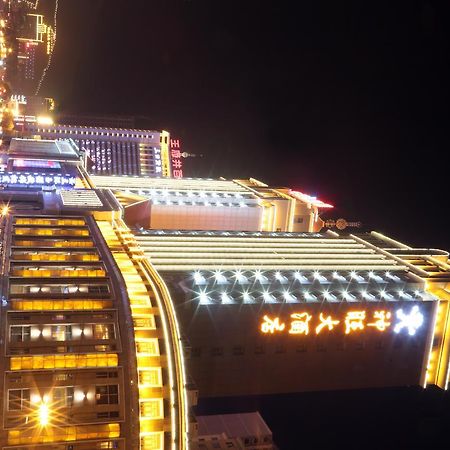 San Want Hotel Xining Exterior photo