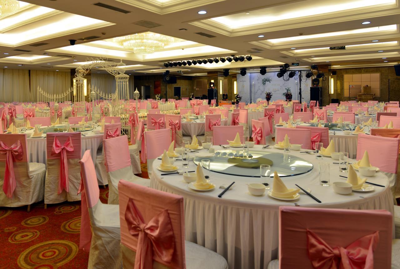 San Want Hotel Xining Exterior photo