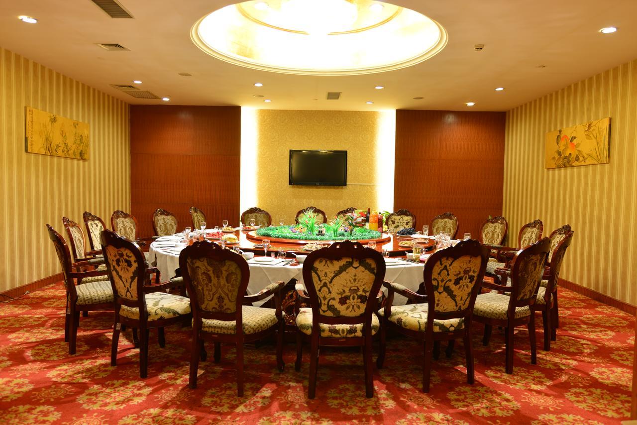 San Want Hotel Xining Exterior photo